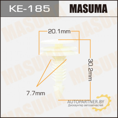 Клипса пластиковая MASUMA (GENERAL MOTORS 10285935)  / KE185