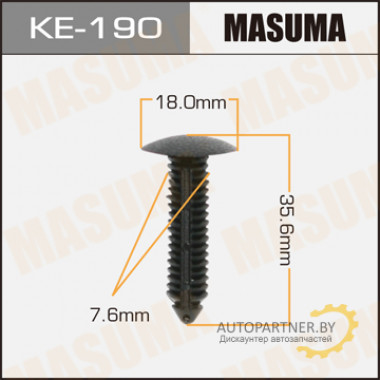 Клипса пластиковая MASUMA (FORD W709002SAA)  / KE190