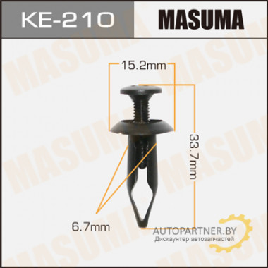 Клипса пластиковая MASUMA (FORD 6341859)  / KE210