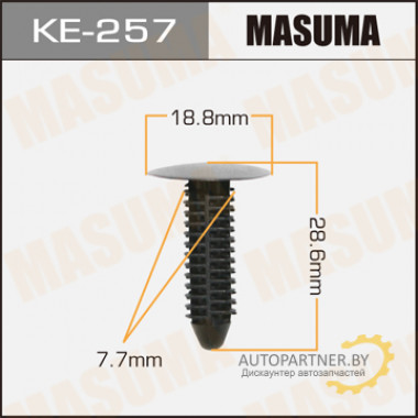 Клипса пластиковая MASUMA (GENERAL MOTORS 15975244)  / KE257