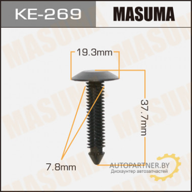Клипса пластиковая MASUMA (GENERAL MOTORS 14074081)  / KE269