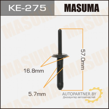 Клипса пластиковая MASUMA (FORD 4370138)  / KE275