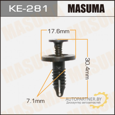 Клипса пластиковая MASUMA (FORD N807578S)  / KE281