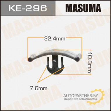Клипса пластиковая MASUMA (GENERAL MOTORS 1162488)  / KE296