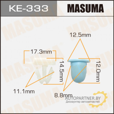 Клипса пластиковая MASUMA (VAG 3A0853575A)  / KE333