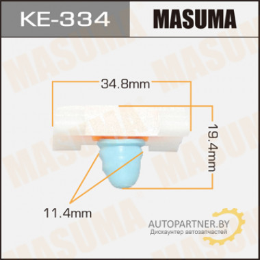 Клипса пластиковая MASUMA (VAG 3A0853575)  / KE334