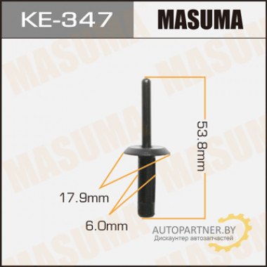Клипса пластиковая MASUMA (GENERAL MOTORS 10109689)  / KE347