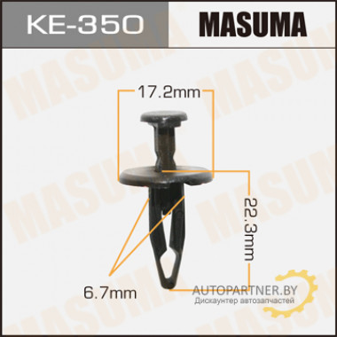 Клипса пластиковая MASUMA (GENERAL MOTORS 10134407)  / KE350