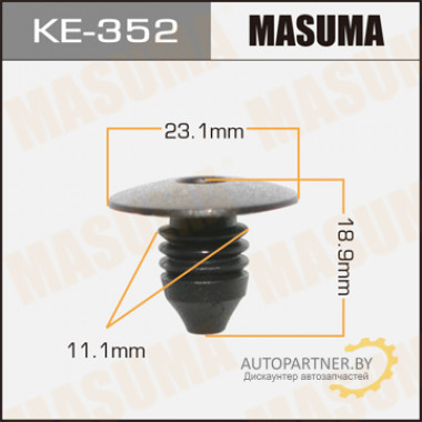 Клипса пластиковая MASUMA (VAG 1H0867199A)  / KE352