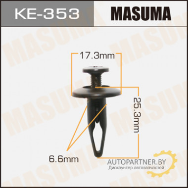 Клипса пластиковая MASUMA (FORD 20664092)  / KE353