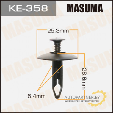 Клипса пластиковая MASUMA (GENERAL MOTORS 25663903)  / KE358