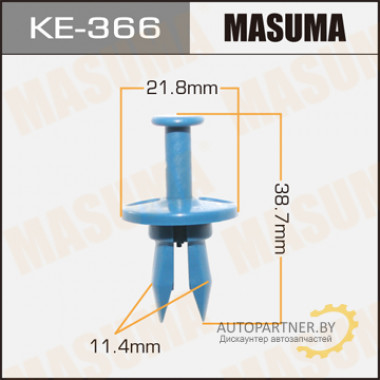 Клипса пластиковая MASUMA (CHRYSLER 6503401)  / KE366