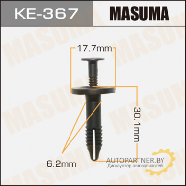 Клипса пластиковая MASUMA (FORD N807577S)  / KE367