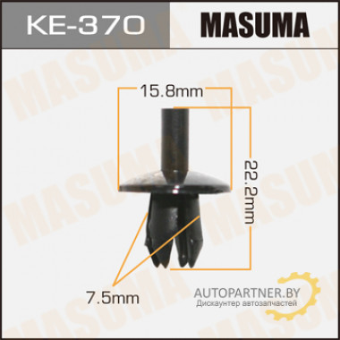 Клипса пластиковая MASUMA (FORD 383142S)  / KE370