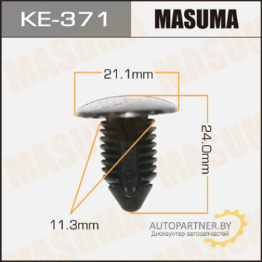Клипса пластиковая MASUMA (GENERAL MOTORS 22512276)  / KE371