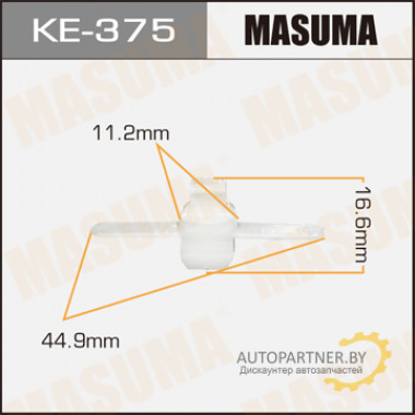 Клипса пластиковая MASUMA (MERCEDES-BENZ A0069888978)  / KE375