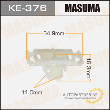 Клипса пластиковая MASUMA (VAG 4A0853825)  / KE376