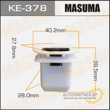 Клипса пластиковая MASUMA (VAG 4L0886373)  / KE378