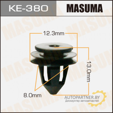 Клипса пластиковая MASUMA (VAG 1K6837200B)  / KE380