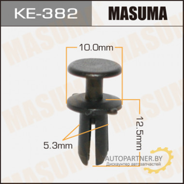 Клипса пластиковая MASUMA (VAG N90536901)  / KE382