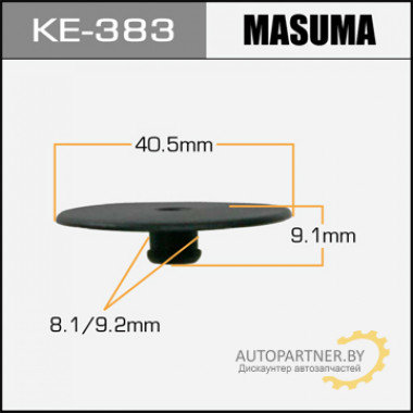 Клипса пластиковая MASUMA (VAG 8E0864227)  / KE383