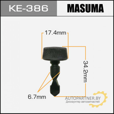 Клипса пластиковая MASUMA (VAG 6Q0807643)  / KE386