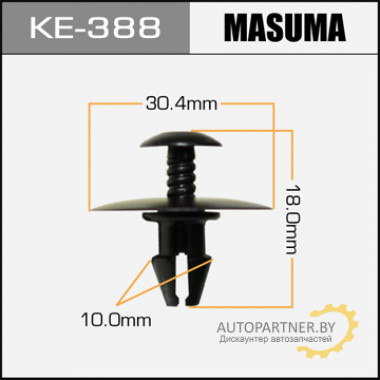 Клипса пластиковая MASUMA (MERCEDES-BENZ A0019900192)  / KE388