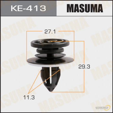 Клипса пластиковая MASUMA (VAG 8E0868243)  / KE413