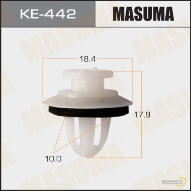 Клипса пластиковая MASUMA (BMW 51137065607)  / KE442