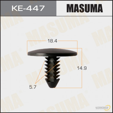 Клипса пластиковая MASUMA (BMW 52208133466)  / KE447