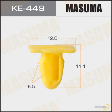 Клипса пластиковая MASUMA (BMW 51478244458)  / KE449