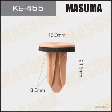 Клипса пластиковая MASUMA (BMW 51127461407)  / KE455