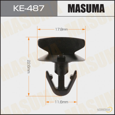 Клипса пластиковая MASUMA (MERCEDES-BENZ A0029880542)  / KE487