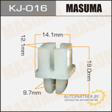 Клипса пластиковая MASUMA (TOYOTA 9018904226)  / KJ016
