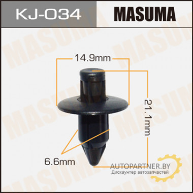 Клипса пластиковая MASUMA (TOYOTA 9046707106)  / KJ034