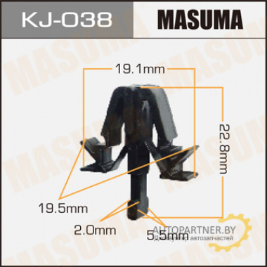 Клипса пластиковая MASUMA (TOYOTA 9046712040)  / KJ038