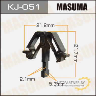 Клипса пластиковая MASUMA (TOYOTA 9046717004)  / KJ051