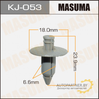 Клипса пластиковая MASUMA (TOYOTA 9046707043B1)  / KJ053