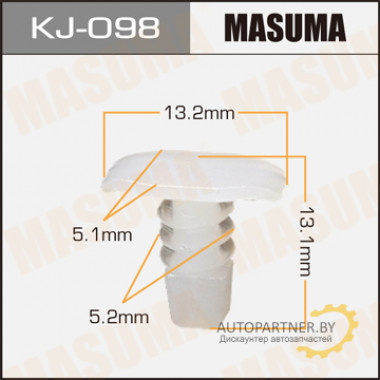 Клипса пластиковая MASUMA (MITSUBISHI MB105489)  / KJ098