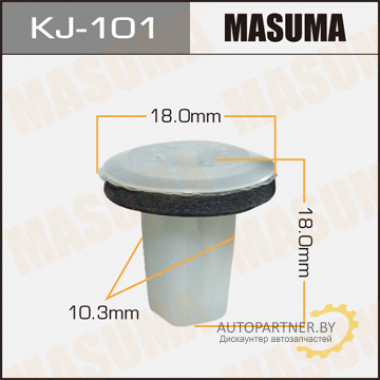 Клипса пластиковая MASUMA (TOYOTA 5146728040)  / KJ101