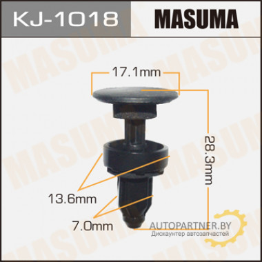Клипса пластиковая MASUMA (HONDA 91508SM4003)  / KJ1018