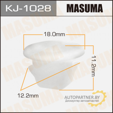Клипса пластиковая MASUMA (SUBARU 57728FA080)  / KJ1028