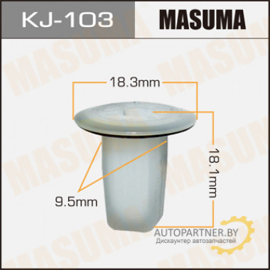 Клипса пластиковая MASUMA (TOYOTA 9018904197)  / KJ103