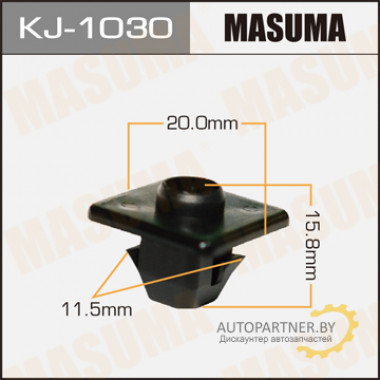 Клипса пластиковая MASUMA (SUBARU 57750FC030)  / KJ1030