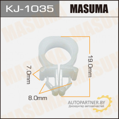 Клипса пластиковая MASUMA (MAZDA 992770901)  / KJ1035