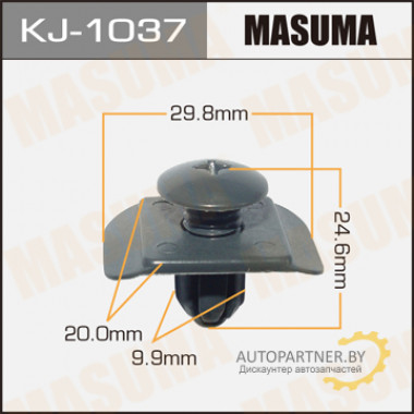 Клипса пластиковая MASUMA (MAZDA BF6750033)  / KJ1037