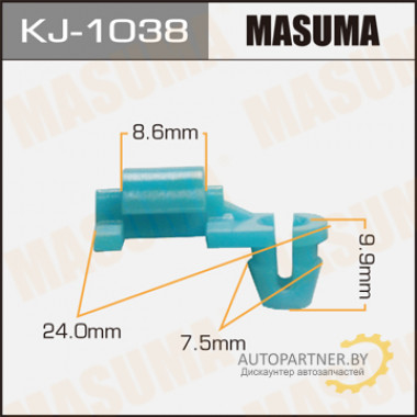 Клипса пластиковая MASUMA (MAZDA 992780404)  / KJ1038