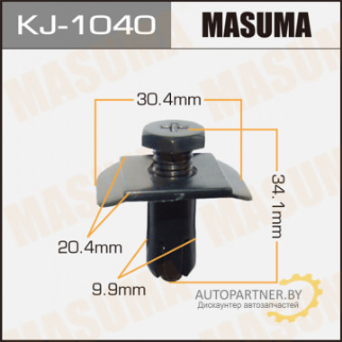 Клипса пластиковая MASUMA (MAZDA GJ2150034)  / KJ1040