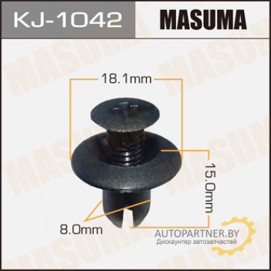 Клипса пластиковая MASUMA (MAZDA B09251833)  / KJ1042
