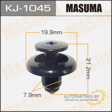 Клипса пластиковая MASUMA (MAZDA BC1D56145)  / KJ1045
